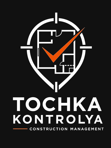 Точка контроля