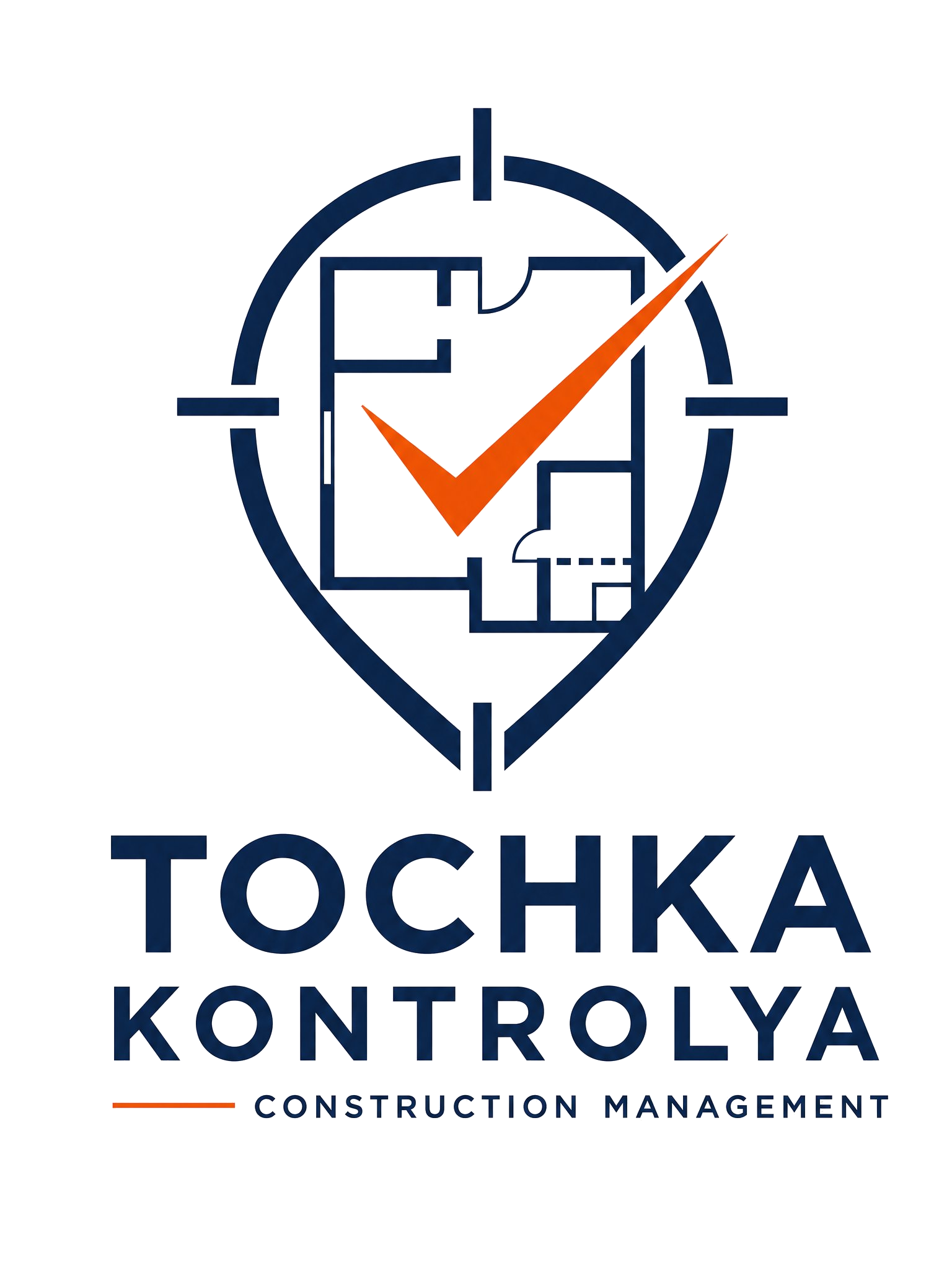 Точка контроля